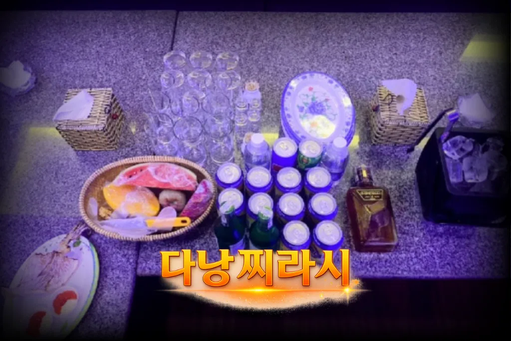 구 텐프로 술과 안주입니다.